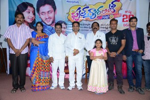 Full Guarantee Movie Press Meet Photos